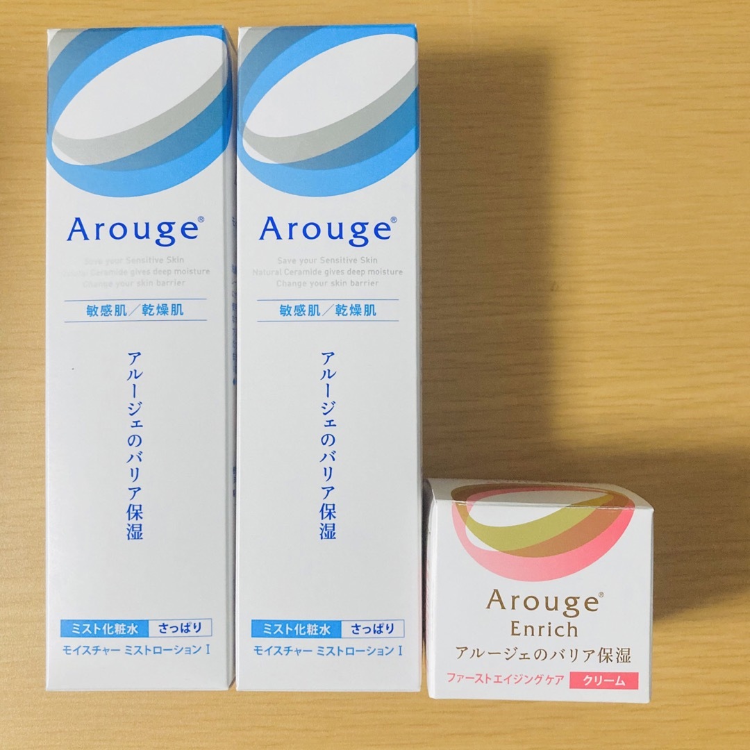 Arouge(アルージェ)の【お値下げ】アルージェ 化粧水 クリーム 3点セット コスメ/美容のスキンケア/基礎化粧品(化粧水/ローション)の商品写真