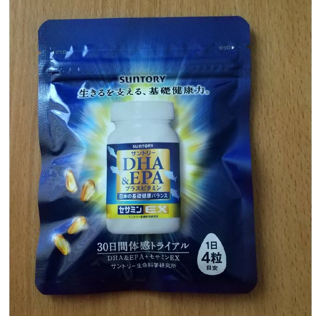 サントリー(サントリー)のサントリー  DHA&EPA 食品/飲料/酒の健康食品(ビタミン)の商品写真