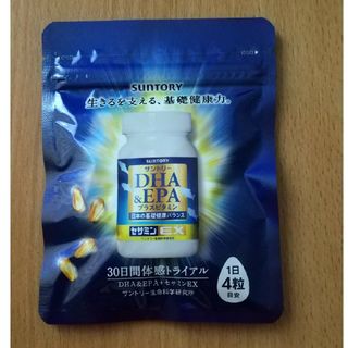 サントリー(サントリー)のサントリー  DHA&EPA(ビタミン)