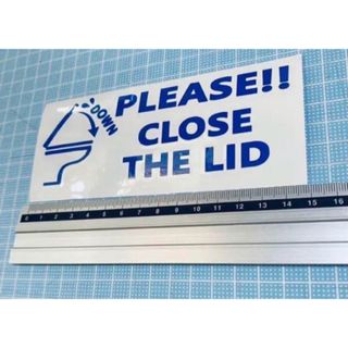 please close the lidステッカー（色変更可能）(その他)