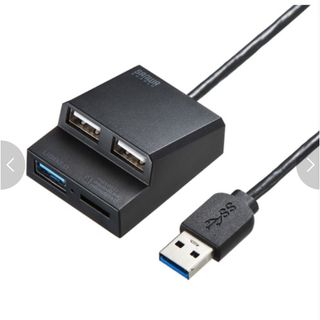 USB3.2Gen1+USB2.0コンボハブ　カードリーダー付き(PC周辺機器)