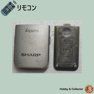 シャープ(SHARP)のシャープ テレビ リモコン GA567WJSA フタ&ドア ( #5812 )(その他)