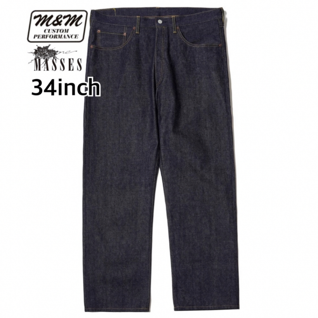 エムアンドエム　マシス　M&M×MASSES DENIM 34 デニムパンツ