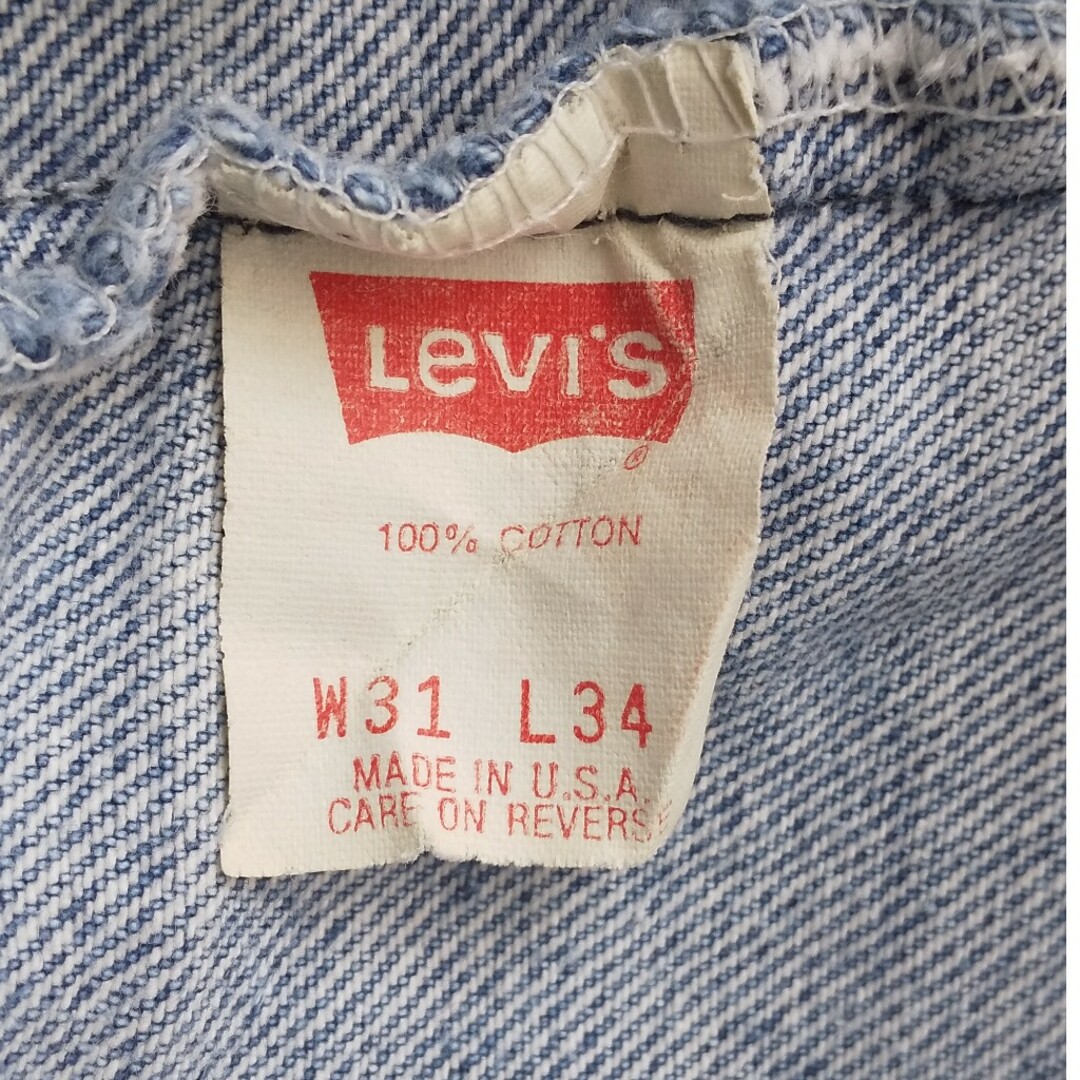 Levi's(リーバイス)のLevi's 517  ジーンズ  W31  L37 メンズのパンツ(デニム/ジーンズ)の商品写真