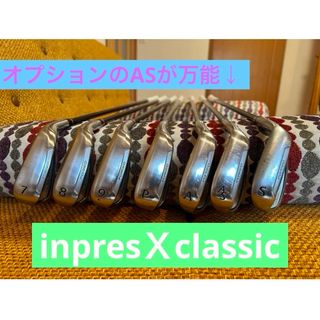 ヤマハ - 【中古】ゴルフ ヤマハ RMX VD59 ドライバーの通販 by ひろ's