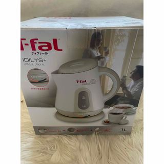 ティファール(T-fal)の未使用　T-fal ティファール　イディリスプラス　1Ｌ　(電気ケトル)