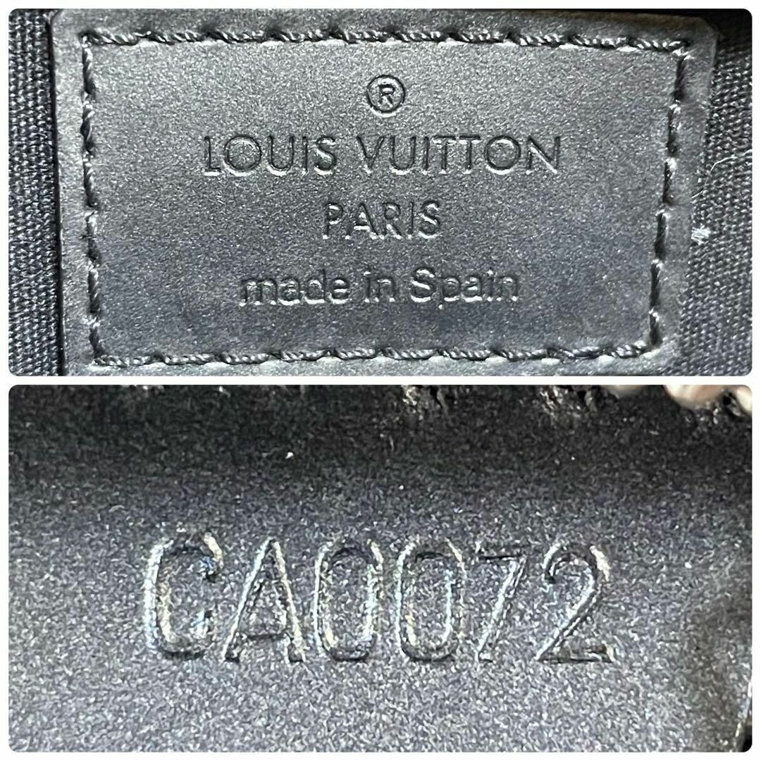 LOUIS VUITTON(ルイヴィトン)のルイヴィトン モノグラム マット アルストン レザー ハンド ショルダー バッグ レディースのバッグ(ハンドバッグ)の商品写真
