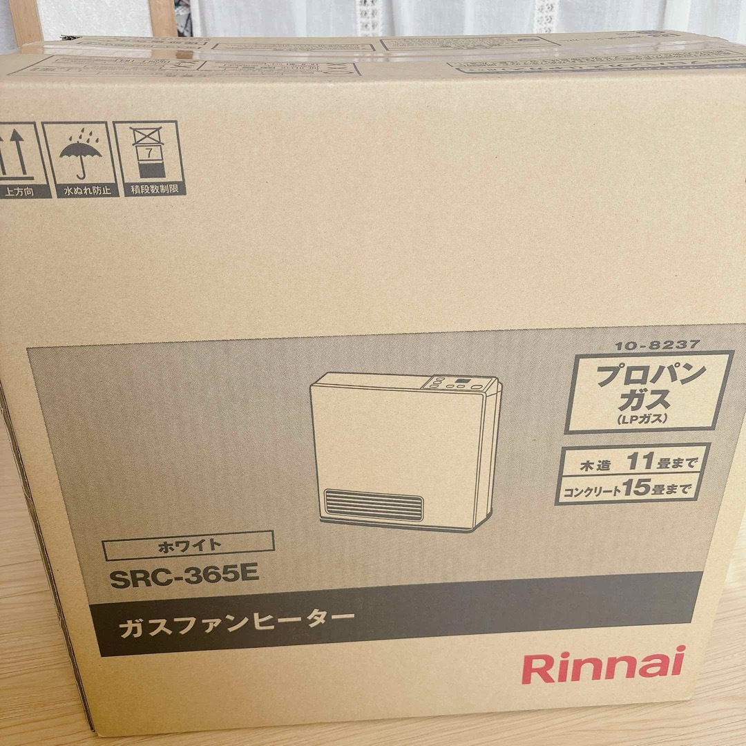 Rinnai(リンナイ)の更に値下げ!リンナイ ガスファンヒーター プロパンガス用 ホワイト  スマホ/家電/カメラの冷暖房/空調(ファンヒーター)の商品写真