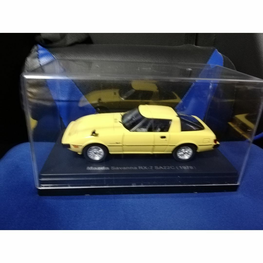 1/24国産名車コレクション(172) サバンナRX-7 SA22C(1978)の 1/24国産名車コレクション(172) サバンナRX-7 SA22C(1978)の