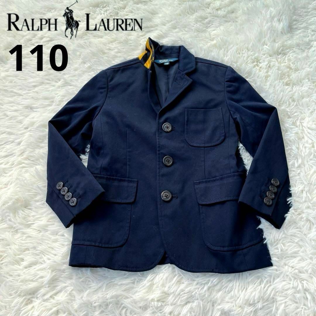 POLO RALPH LAUREN(ポロラルフローレン)のラルフローレン　ポロ　キッズ　テーラード　ジャケット　紺ブレ　110 卒園　入学 その他のその他(その他)の商品写真