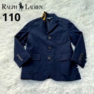 ポロラルフローレン(POLO RALPH LAUREN)のラルフローレン　ポロ　キッズ　テーラード　ジャケット　紺ブレ　110 卒園　入学(その他)