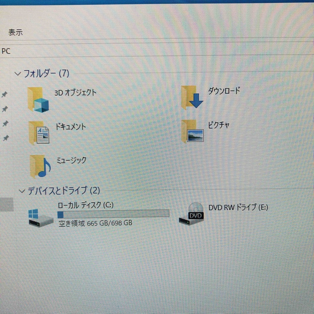 optiplex/win10,i7,M8GB,HDD750GB スマホ/家電/カメラのPC/タブレット(デスクトップ型PC)の商品写真