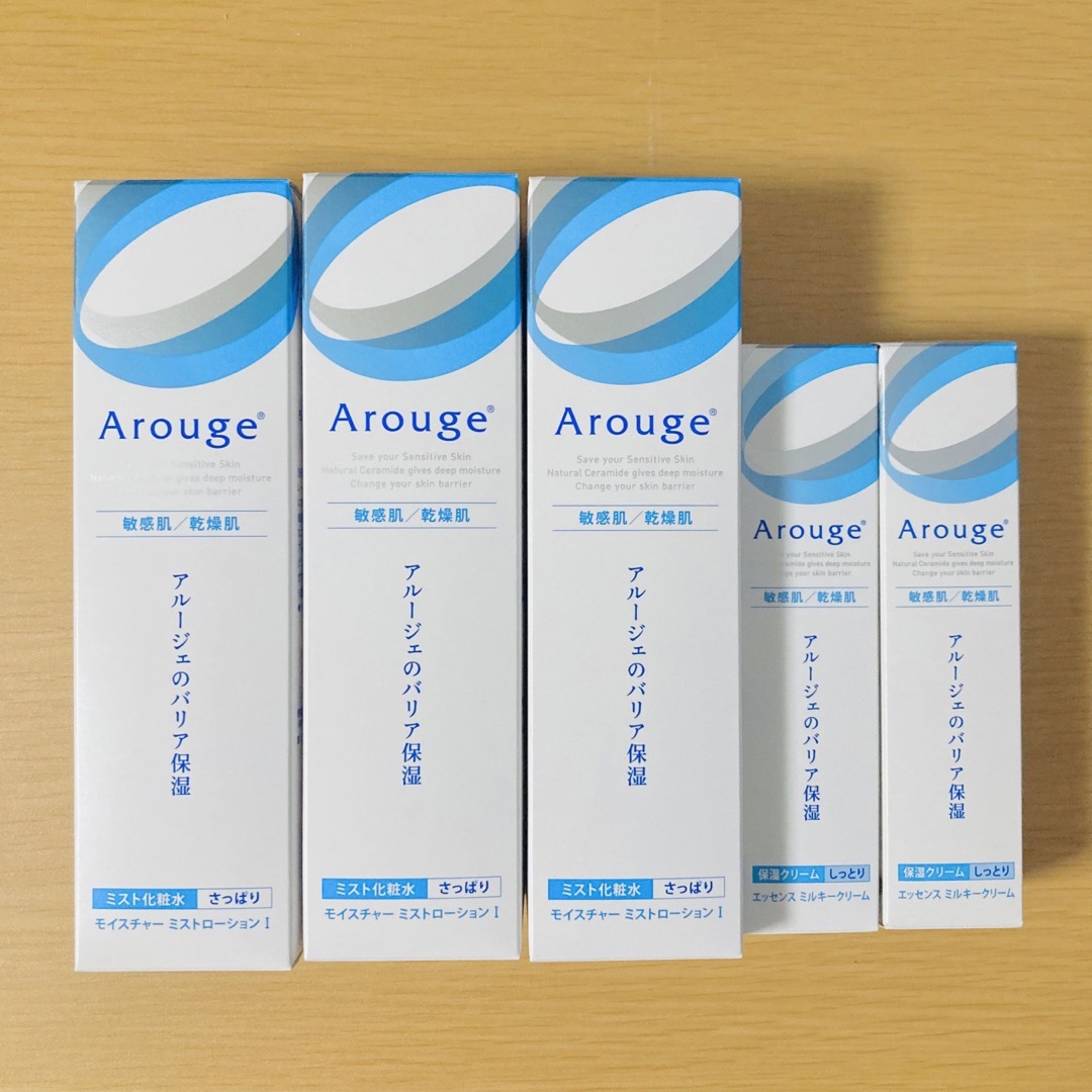 Arouge(アルージェ)のアルージェ 化粧水クリーム 5点セット コスメ/美容のスキンケア/基礎化粧品(化粧水/ローション)の商品写真
