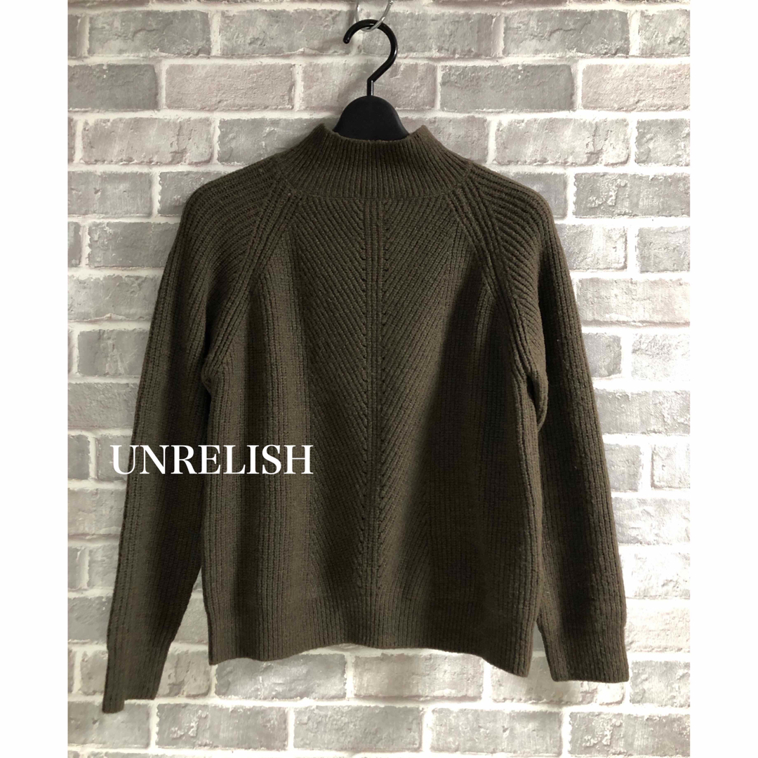 UNRELISH(アンレリッシュ)のUNRELISH ニット セーター レディースのトップス(ニット/セーター)の商品写真