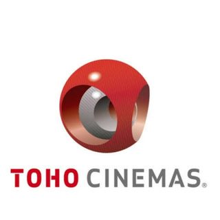 1人分 TOHOシネマズ　映画鑑賞券 デジタルクーポン(その他)