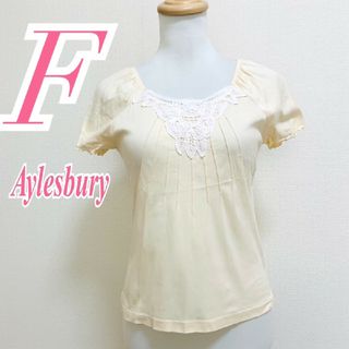 アリスバーリー(Aylesbury)のアリスバリー Ｆ 半袖カットソー レース ガーリー ベージュ ホワイト きれいめ(カットソー(半袖/袖なし))