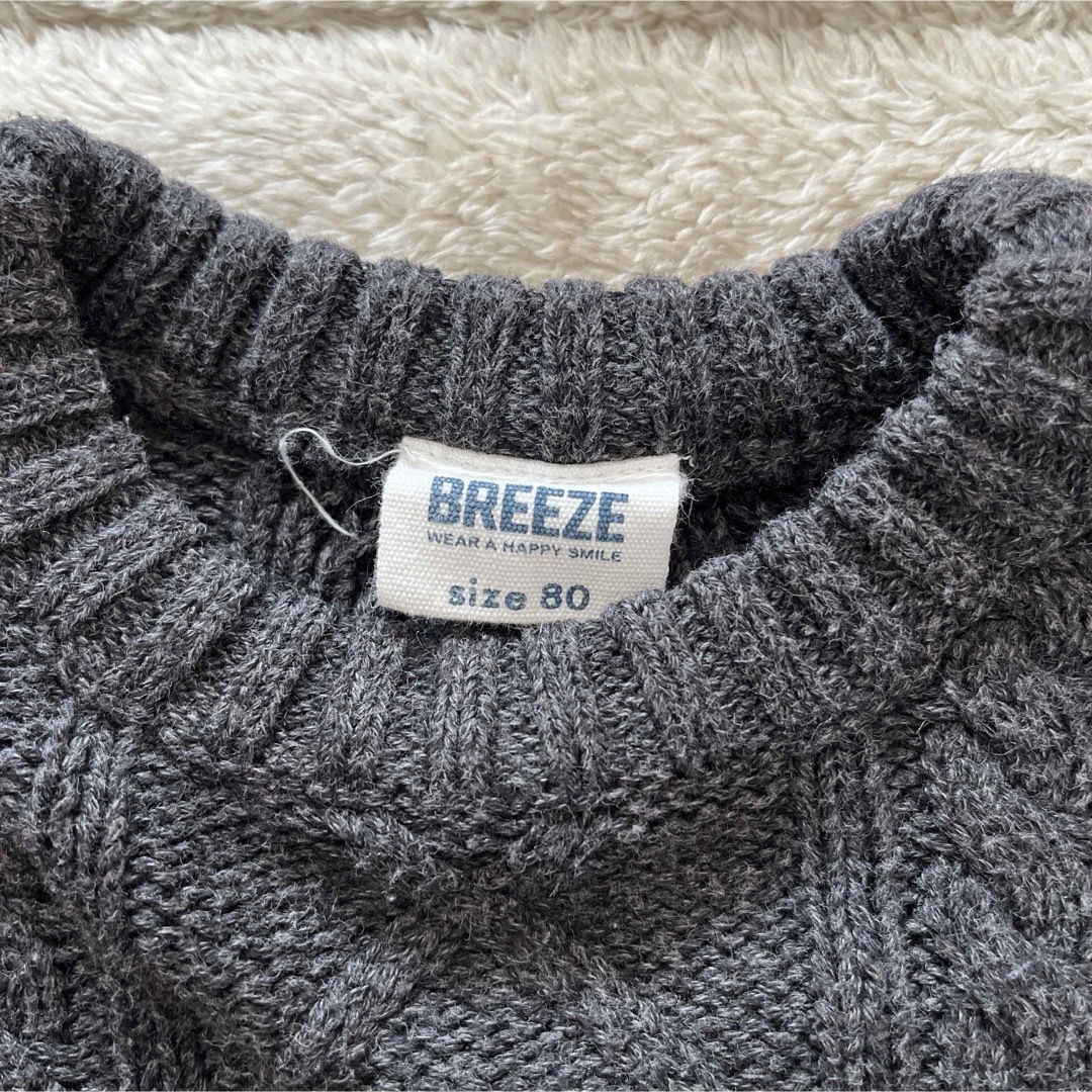 BREEZE(ブリーズ)のBREEZE ベビー　グレー　ニット キッズ/ベビー/マタニティのベビー服(~85cm)(ニット/セーター)の商品写真