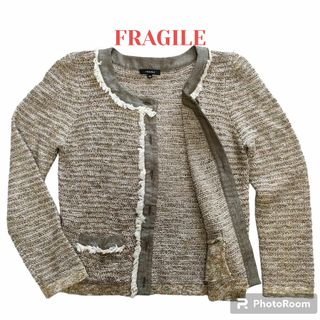 フラジール(FRAGILE)のFRAGILE　ツイード風レディースカーディガン　ニット　フリンジ　サイズ38(カーディガン)