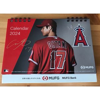 メジャーリーグベースボール(MLB)のMUFG 大谷 翔平 エンジェルス 2024年 卓上 カレンダー MLB 非売品(スポーツ選手)