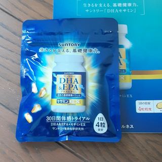 サントリー(サントリー)のサントリーDHA＆EPAプラスビタミンセサミンEX(ビタミン)