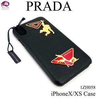 プラダ(PRADA)のプラダ 1ZH058 iPhone X/XS ケース モンキー ハイヒール 黒(iPhoneケース)