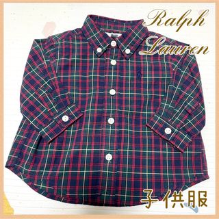 ラルフローレン(Ralph Lauren)の【Ralph Lauren】ラルフローレン 襟付きチェックシャツ 子供服 春服(シャツ/カットソー)