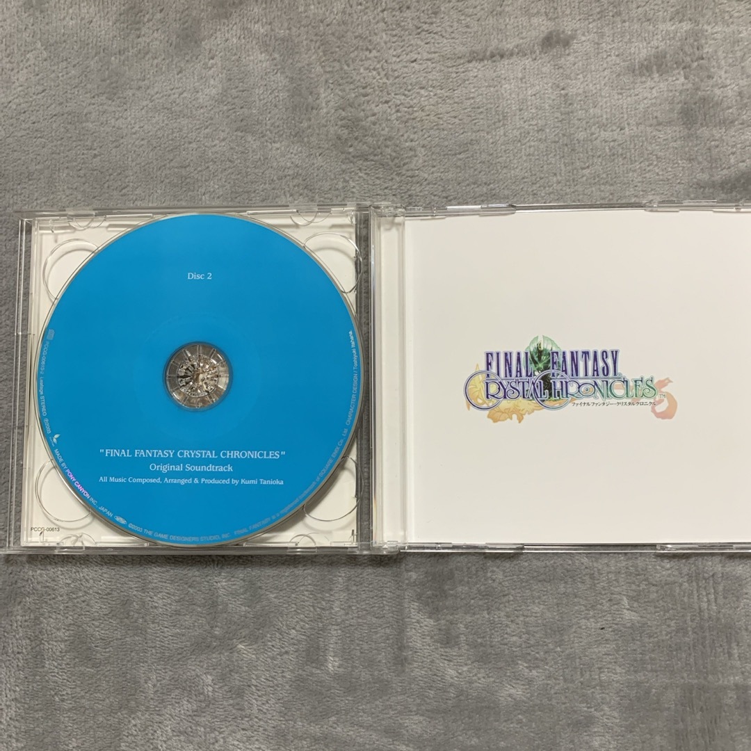 SQUARE ENIX(スクウェアエニックス)のファイナルファンタジークリスタルクロニクル　サウンドトラック エンタメ/ホビーのCD(ゲーム音楽)の商品写真