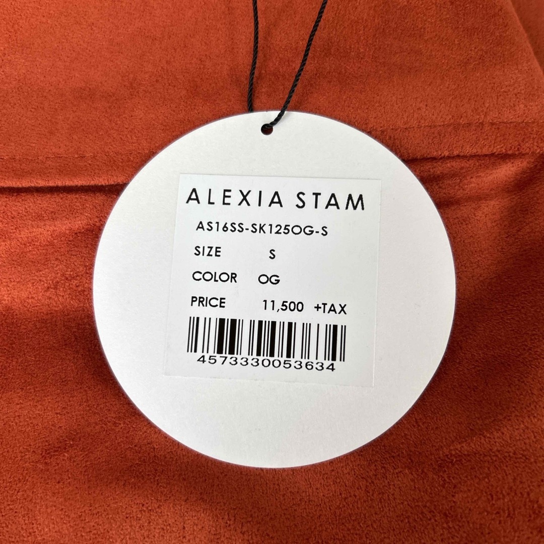 ALEXIA STAM(アリシアスタン)のALEXIA STAM ショートパンツ レディースのパンツ(ショートパンツ)の商品写真