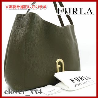 フルラ(Furla)の【2021年 A4 ラージ】 フルラ ハンドバッグ プリムラ ホーボー(ハンドバッグ)