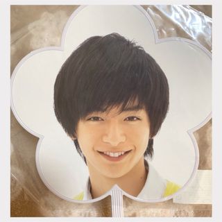 ヘイセイジャンプ(Hey! Say! JUMP)の知念侑李　ミニうちわ(アイドルグッズ)