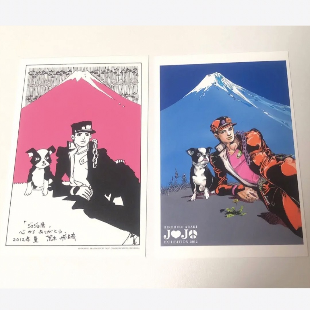 ジョジョの奇妙な冒険 ジョジョ展 2012年 ポストカード イラスト ジョジョの奇妙な冒険 ジョジョ展 2012年 ポストカード イラスト