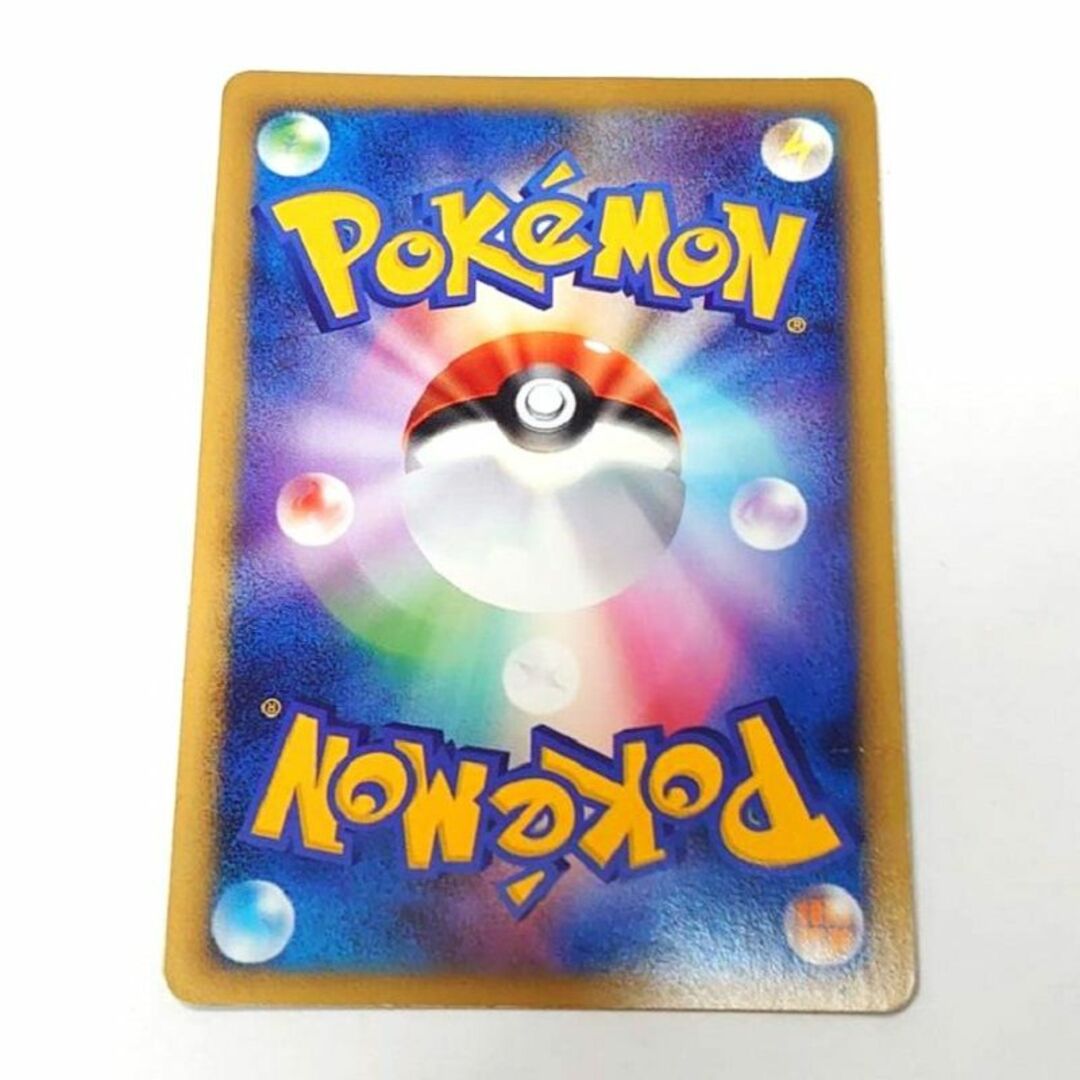 ポケモン - ポケモンカード シェイミ PtS コレクションパック ポケモン - ポケモンカード シェイミ PtS コレクションパック