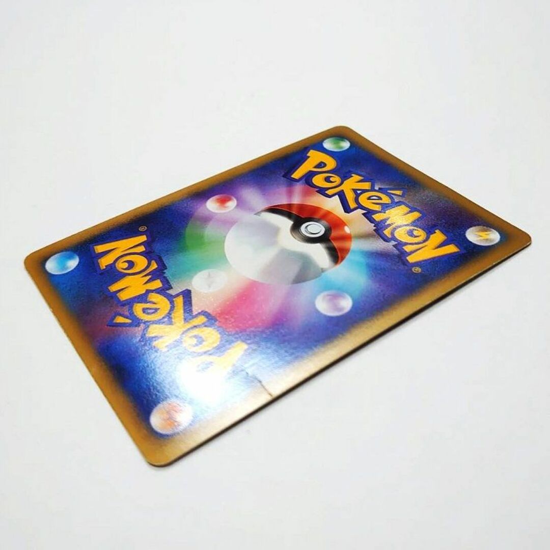 ポケモン - ポケモンカード シェイミ PtS コレクションパック ポケモン - ポケモンカード シェイミ PtS コレクションパック