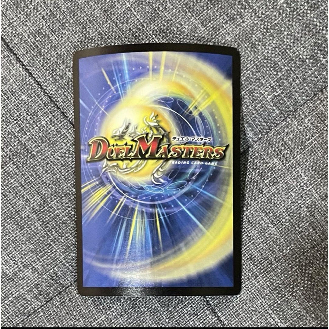 デュエルマスターズ - デュエマ 腐敗電脳メルニア 英語版プロモ デュエルマスターズ - デュエマ 腐敗電脳メルニア 英語版プロモ