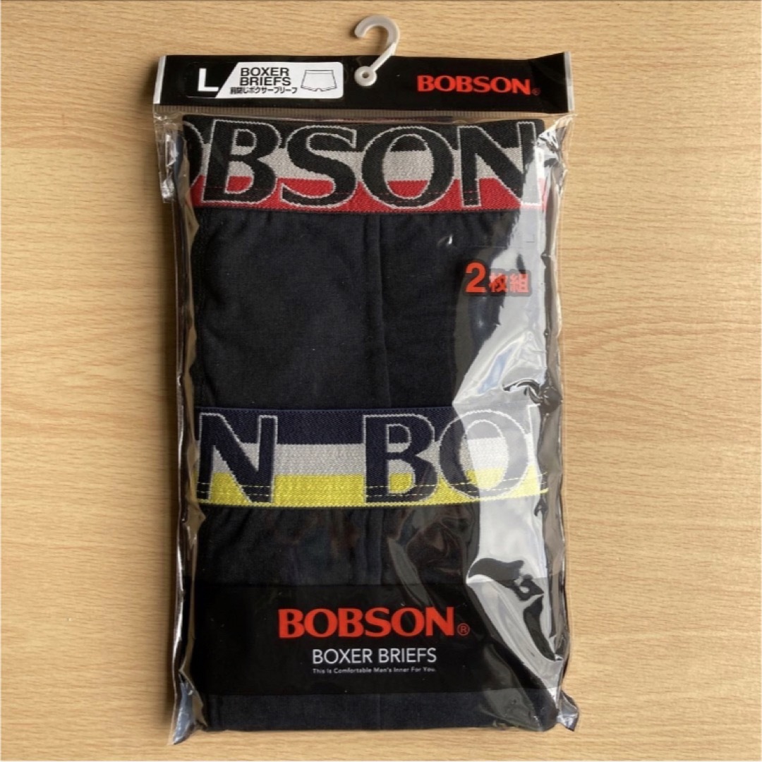 BOBSON(ボブソン)のボブソン  bobson ボクサーパンツ  メンズ　黒  L  2枚 メンズのアンダーウェア(ボクサーパンツ)の商品写真