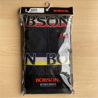 ボブソン(BOBSON)のボブソン  bobson ボクサーパンツ  メンズ　黒  L  2枚(ボクサーパンツ)