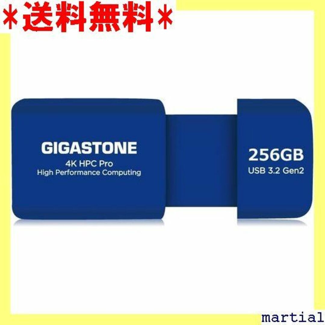 ☆人気商品☆ Gigastone Z80 USBメモリ 2 /3.1対応 421 スマホ/家電/カメラのスマホ/家電/カメラ その他(その他)の商品写真