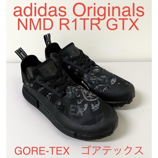 アディダス(adidas)のadidas Originals (U) NMD R1 TR GTX アディダス(スニーカー)