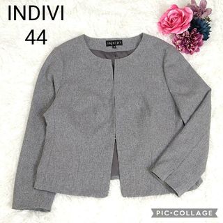 インディヴィ(INDIVI)ののみこ様専用になります インディヴィ大きいサイズノーカラージャケットグレー(ノーカラージャケット)