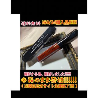 BOBBI BROWN - (新品 未開封)BOBBI BROWN クラッシュドオイル　インフュースドグロス