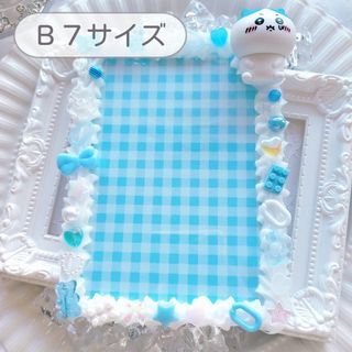 【現品のみ】ホイップデコケース／B7×ハチワレブルー(その他)