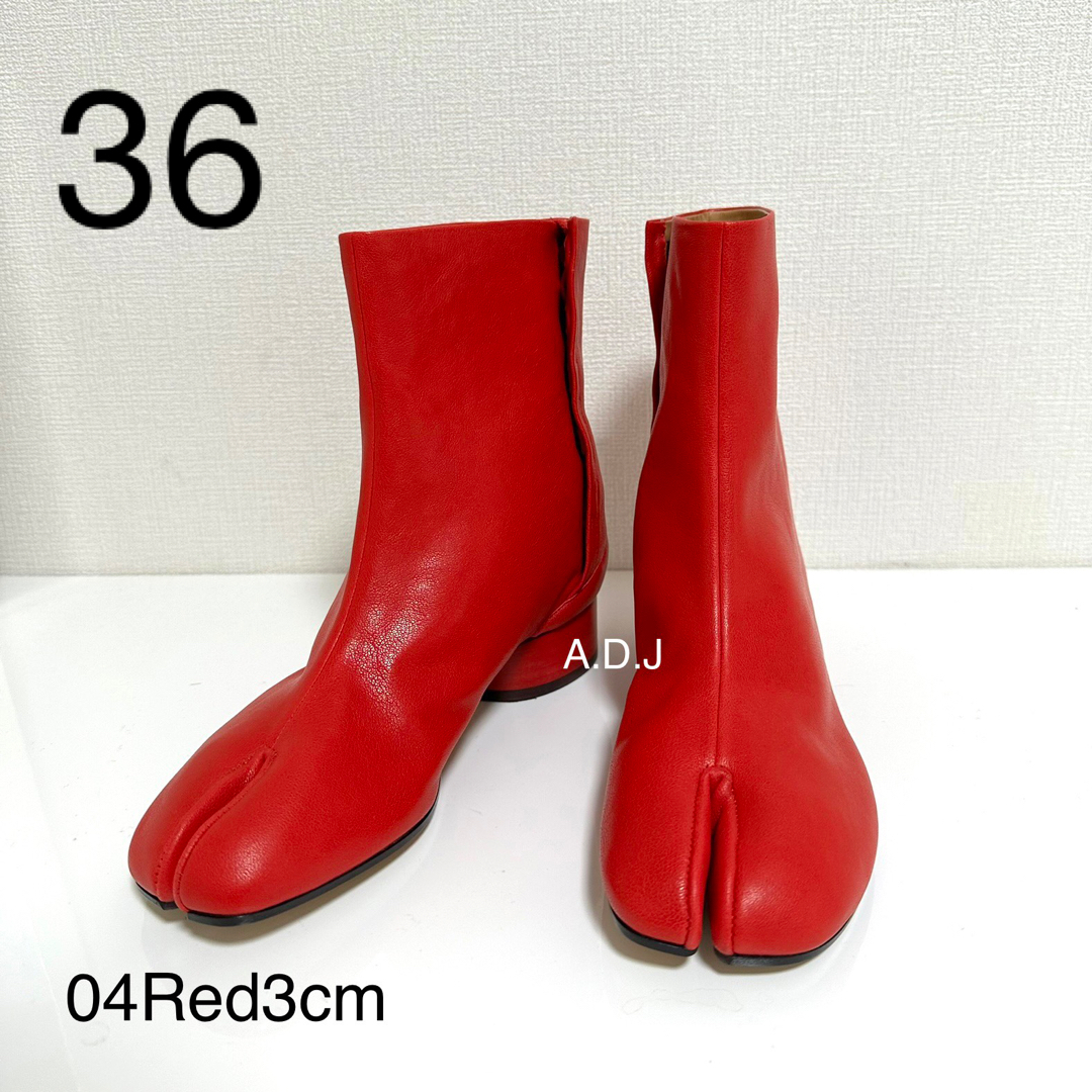 Maison Margiela マルジェラ足袋ブーツ　3cm 36 新品未使用363738もございます素材