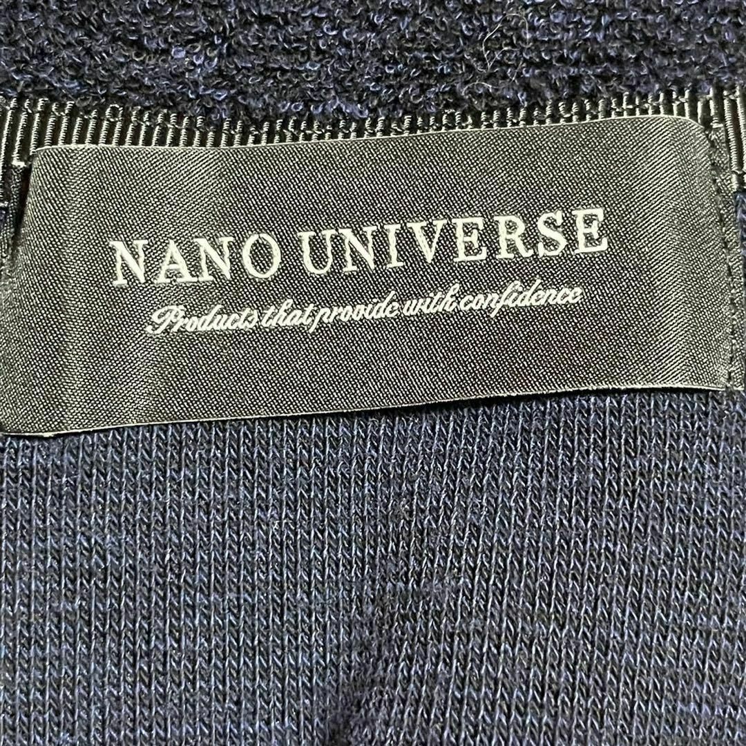 nano・universe(ナノユニバース)のnano universe ナノユニバース　カーディガン　ネイビー　L レディースのトップス(カーディガン)の商品写真