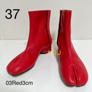 マルタンマルジェラ(Maison Martin Margiela)のMaison Margiela マルジェラ足袋ブーツ　3cm 37 新品未使用(ブーツ)