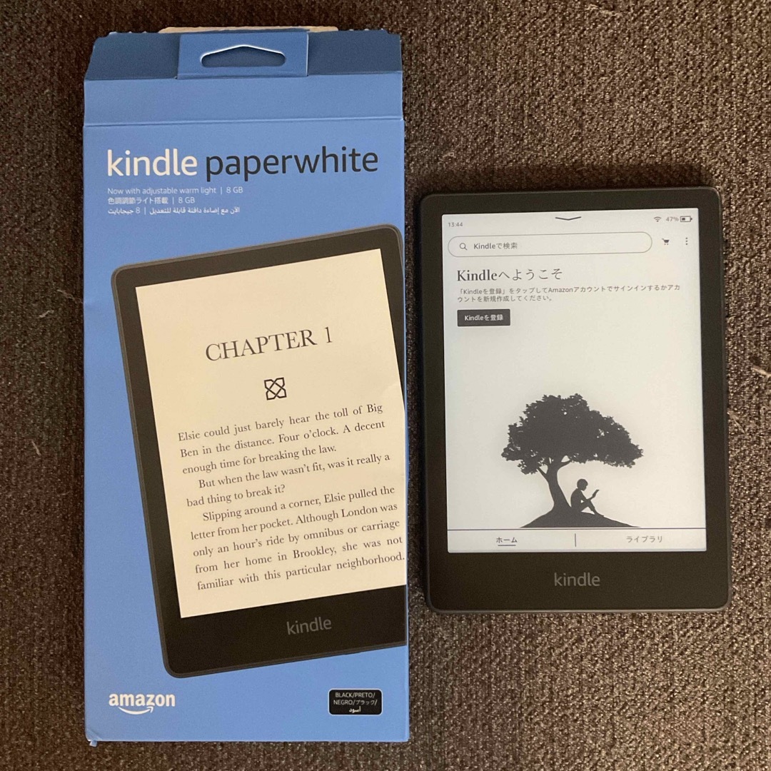 Amazon(アマゾン)のkindle paperwhite  第11世代 8G 広告なし スマホ/家電/カメラのPC/タブレット(電子ブックリーダー)の商品写真