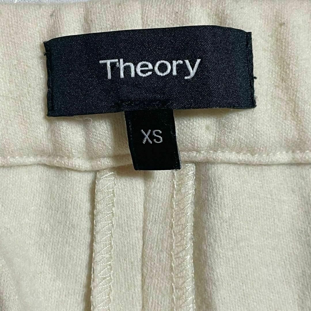 theory(セオリー)のTheory セオリー　ウールパンツ　アイボリー　XS レディースのパンツ(カジュアルパンツ)の商品写真