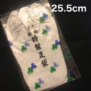 フクスケ(fukuske)の足袋　福助特製足袋　25.5cm(和装小物)