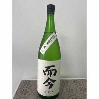 ジコン(而今)の2023.12 而今　じこん　日本酒(日本酒)