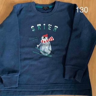 ユナイテッドアローズグリーンレーベルリラクシング(UNITED ARROWS green label relaxing)の裏起毛スウェット(Tシャツ/カットソー)