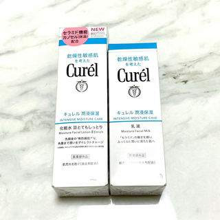 キュレル(Curel)のキュレル化粧水Ⅲとてもしっとり、乳液セット(化粧水/ローション)